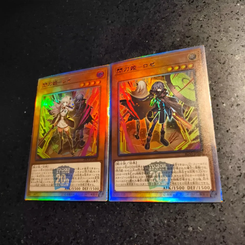 Yu-Gi-Oh! Sky Striker Ace-Raye Roze 2 pièces ensemble de cartes originales faites maison Anime jeu périphérique carte de Collection cadeau de vacances