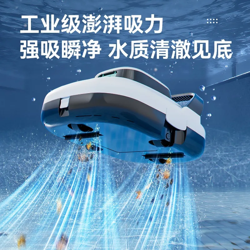 Swimming pool sewage suction machine, automatic cleaning robot, underwater treatment at the bottom of the turtle pond