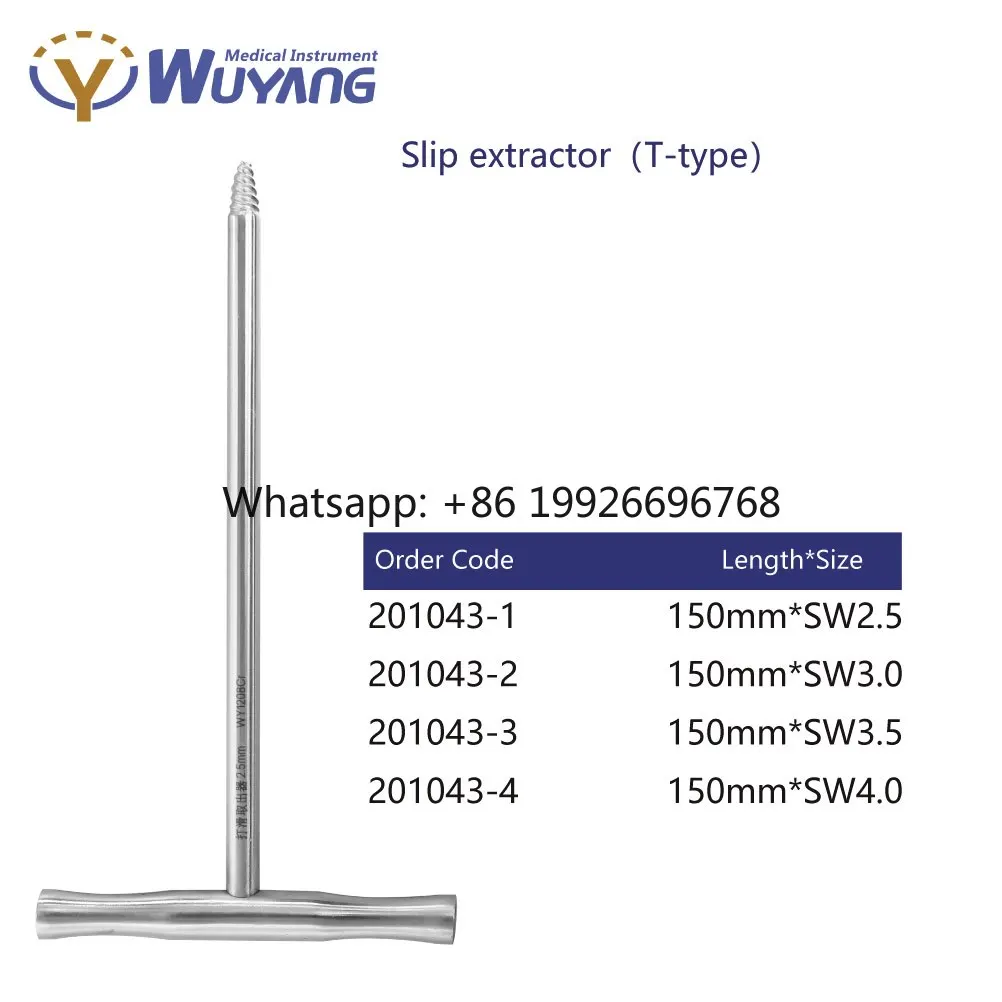slip-extractor-t-type-orthopedic-surgical-instruments-nail-extractor-fast-shipping