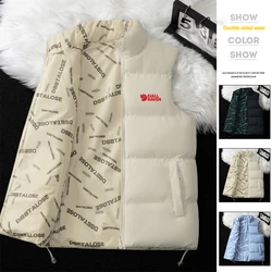 2024 new men's and women's high-end vest high neck thick jacket solid down vest zipper sleeveless jacket suitable for autumn and