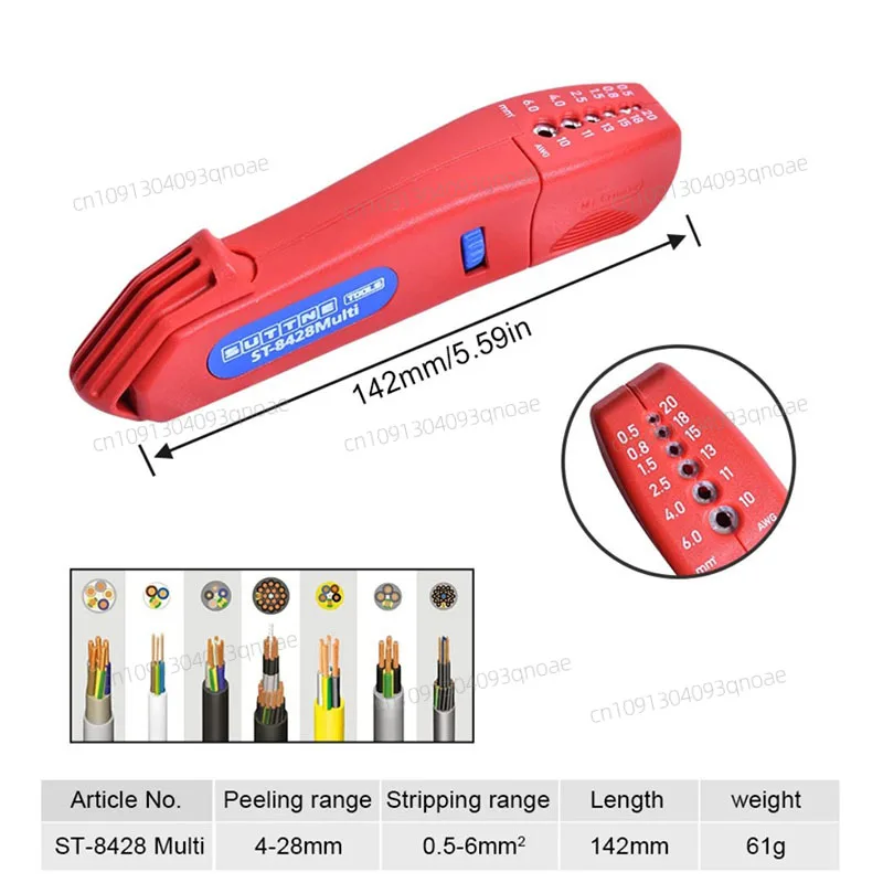 SUTTNE Multi-function Electrician professional tools Wire peeling knife cable Peeler Industrial Grade Wire strippers