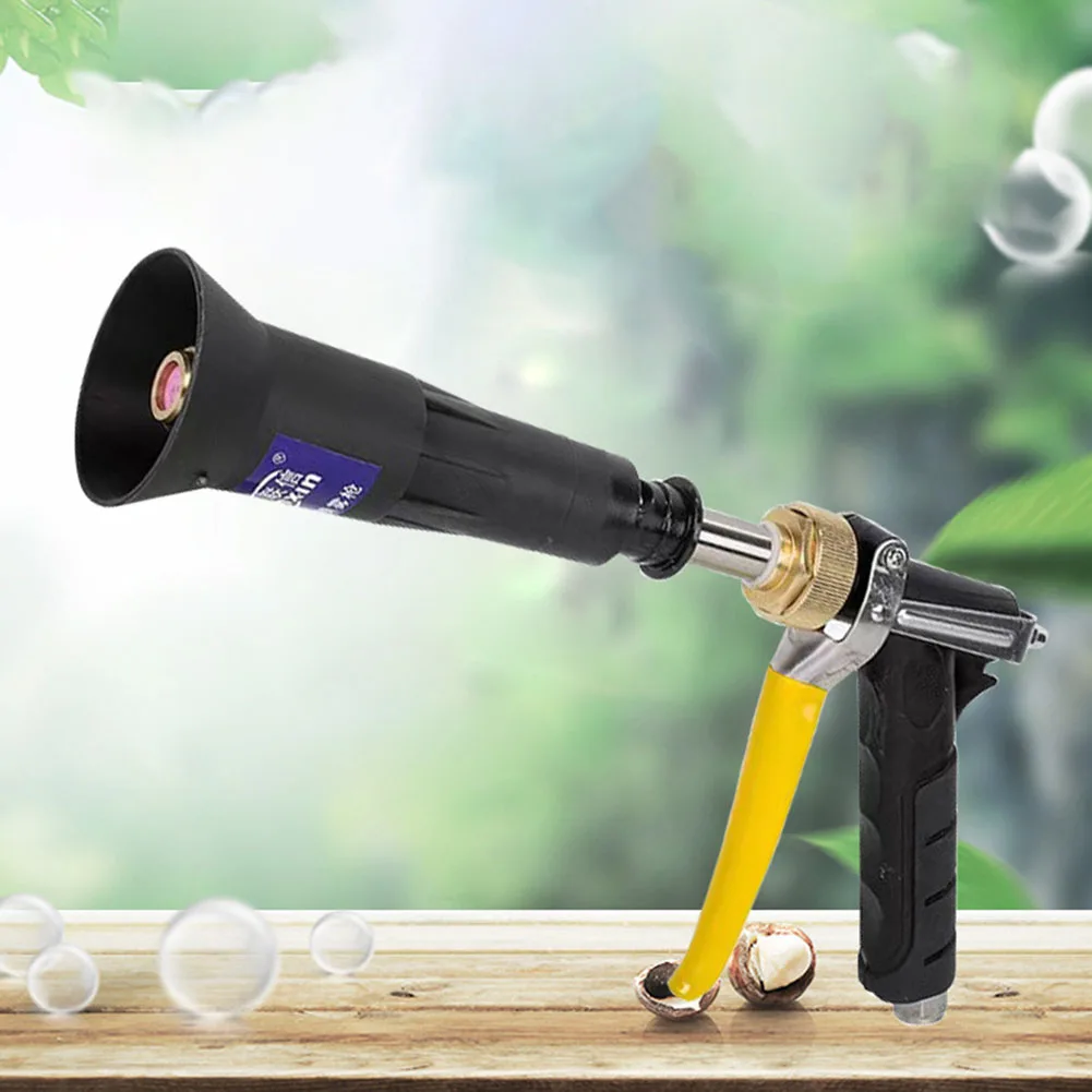 High-pressure Spray Gun Stainless Steel Garden Orchard Lawn Atomization Sprayer Head Large Water Volume Irrigation Sprinkler 1Pc