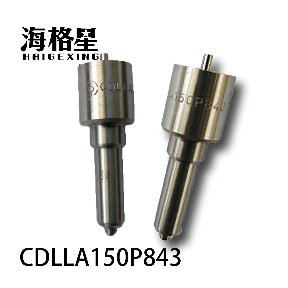 Oil Nozzle CDLLA150P883 CDLLA150P916 CDLLA150P953 Assembly Heavy Truck Engine Parts For Yanmar Oil Pump Nozzle