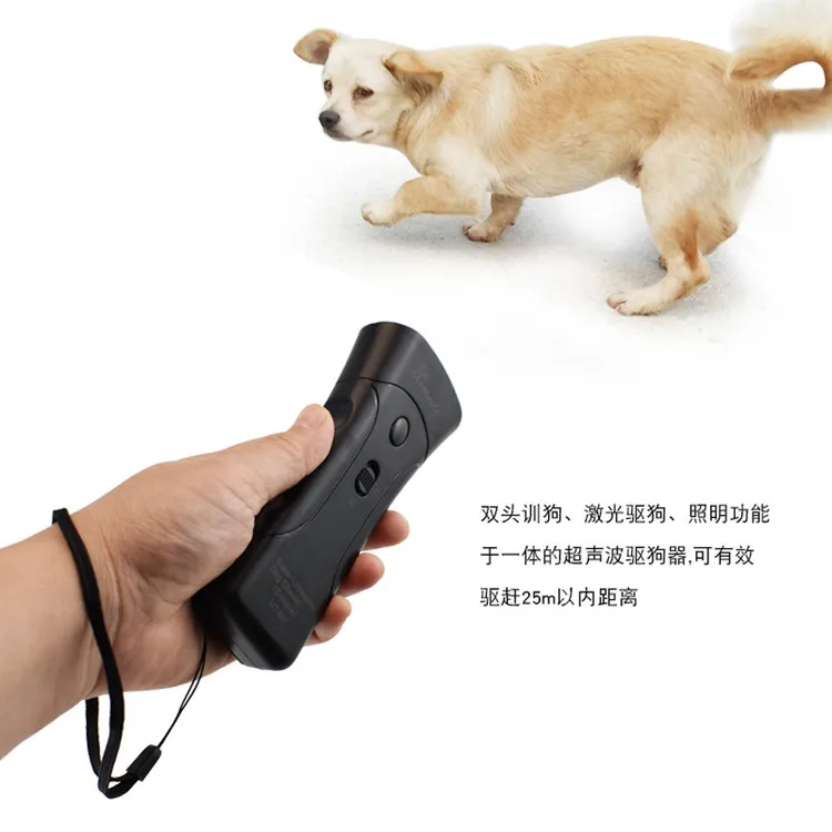 Dog repellent cat repellent double head ultrasound to strengthen dog drive high-power infrared drive vicious dogs