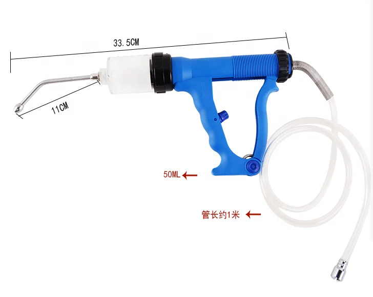 Horse Cattle Pig Plastic Drencher and Balling Drench Veterinary  Animal Vet
