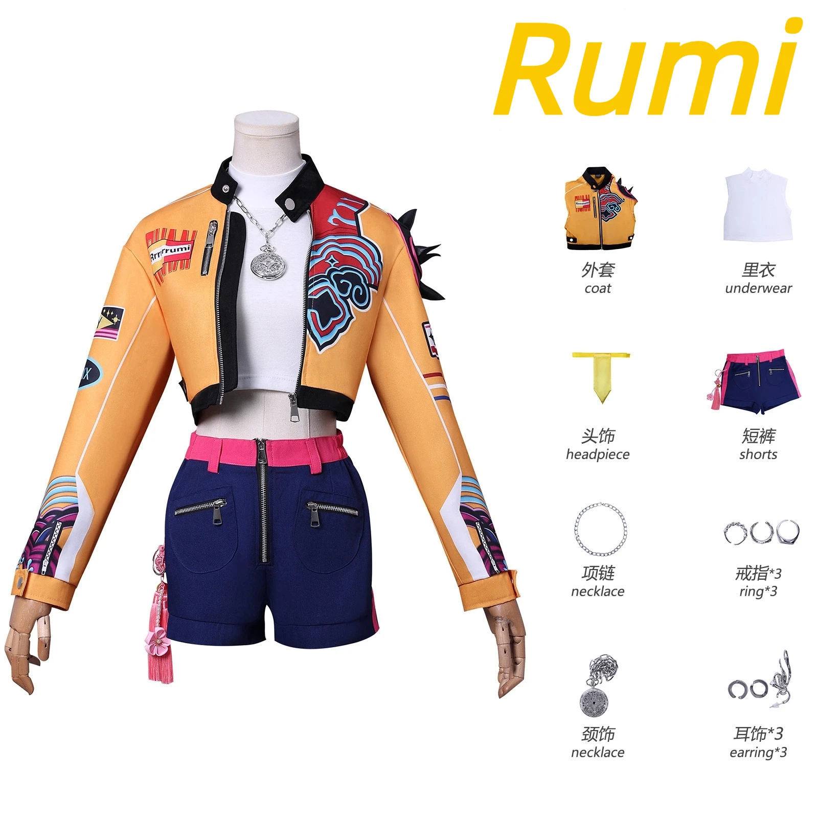 

KPop Mira Rumi Zoey Cosplay Costume Wig Women Girls Halloween Carnival Comic-con Party Role Playing Outfits