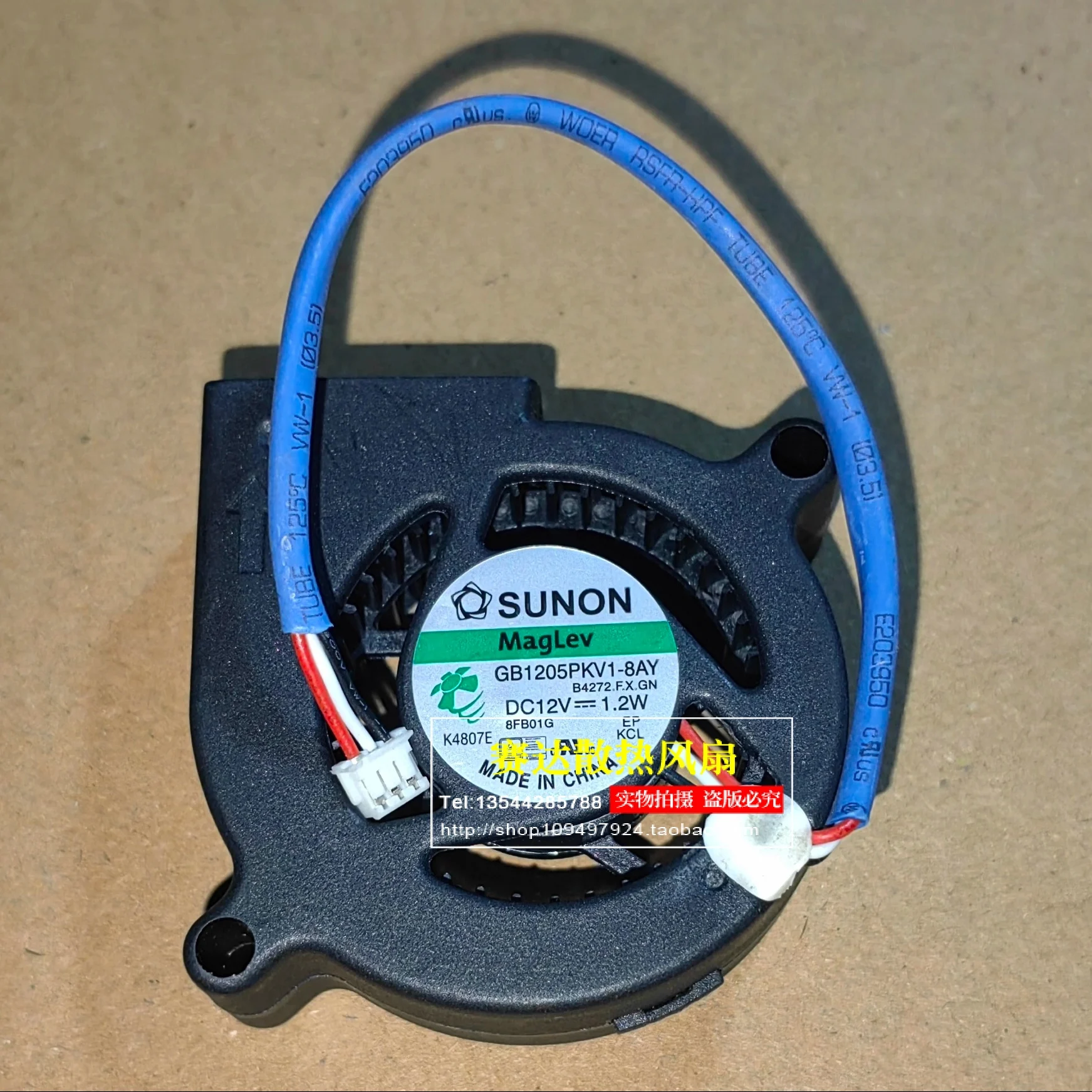 

НОВЫЙ SUNON GB1205PKV1-8AY 5020 12 В 1,2 Вт 3 линии проводной охлаждающий вентилятор для проектора