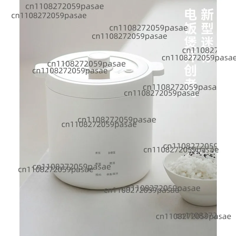 Mini Rice Cooker 1 To 2 People Eat Rice Cooker Small Rice Cooker