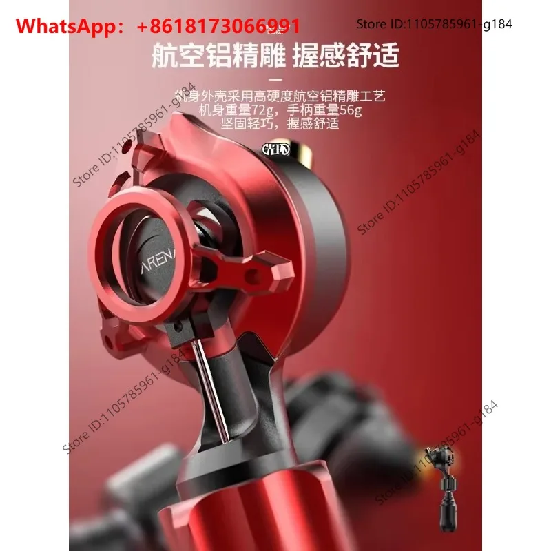 Halo Direct Drive Tattoo Machine Motor Pen Professional Thread Cutting Round Needle Mist Shell Integrated Machine