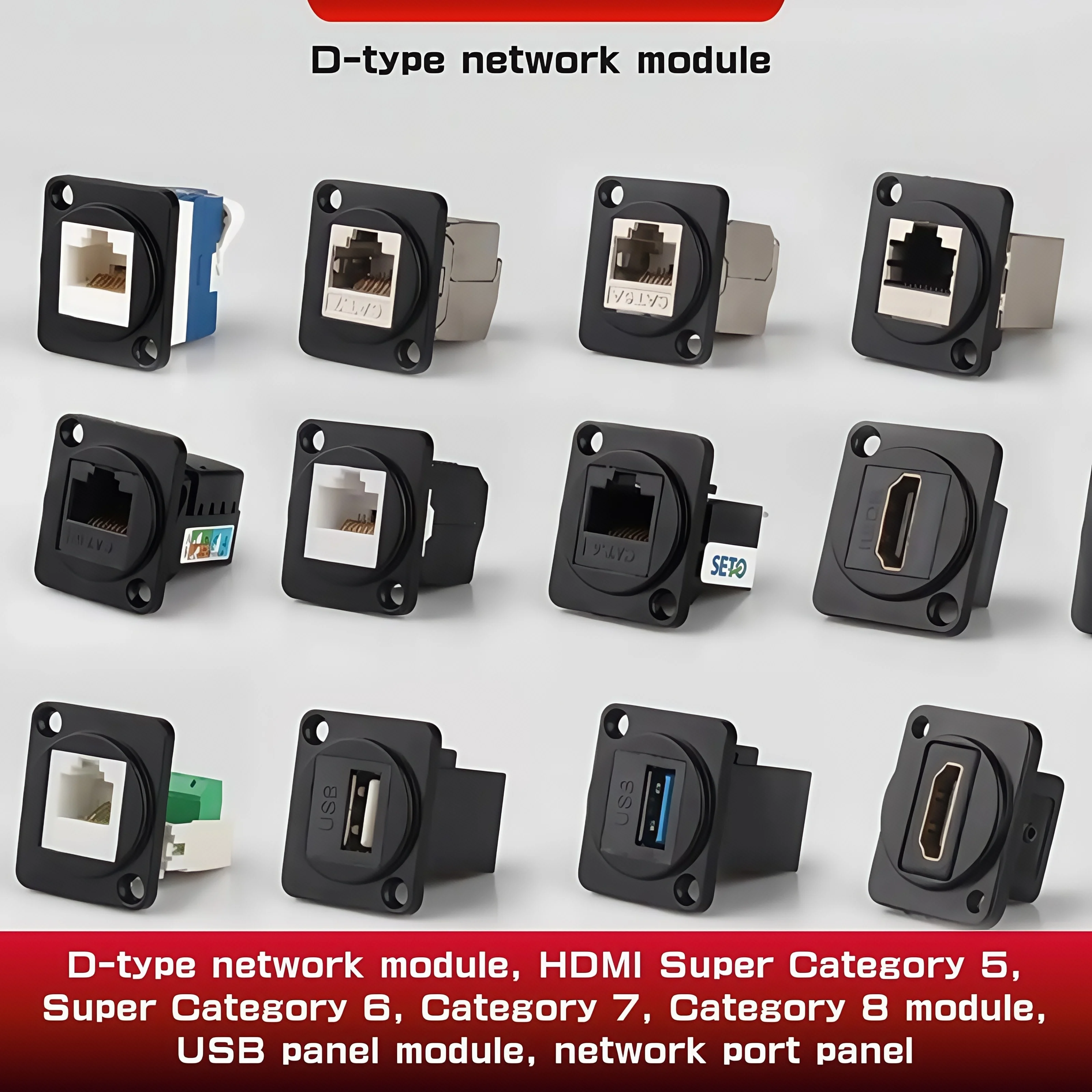 Type D HDMI/CAT. 5 / CAT. 6 / CAT. 7 / CAT. 8 / USB network module