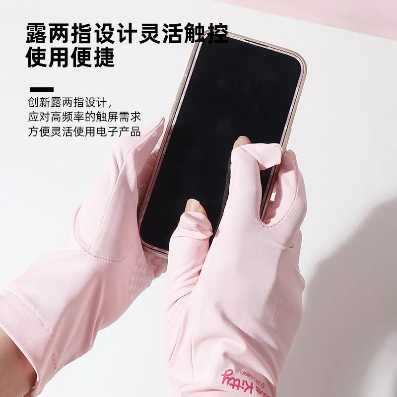 Hello Kitty Ice Silk Sun Protection Gloves—non-slip, lightweight, and breathable—perfect for sun protection while traveling. - view 3