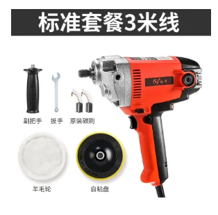 Machine de polissage de marbre de plancher de Machine de polissage de voiture 900w Machine de meulage de cire