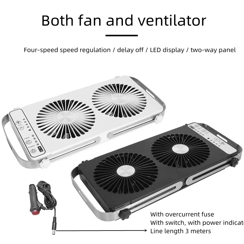 12V DC Rv Silent Roof Fan Portable Fan Removable Bed Car Mute Two-way Exhaust Fan Car Sunroof Row Radiator Cooling For Caravan