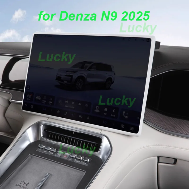 

Car Screen Border Silicone Protective Frame for Denza N9 2025 Dashboard Screen Trim Anti-Scratch Interior Accessories
