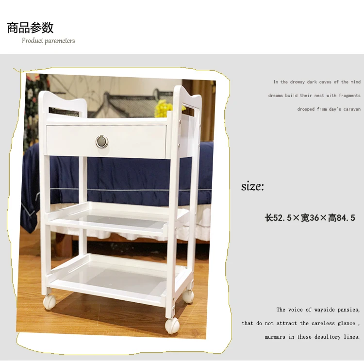 Рисунок 6 - Красота, компрессионная доска из цельного дерева