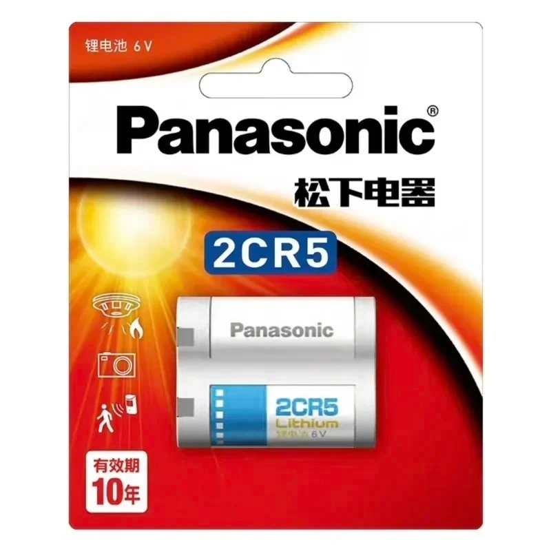 جديد باناسونيك الأصلي 2CR5 بطارية ليثيوم 6 فولت كاميرا 2CR5 مناسبة لكانون EOS5 50 55 650 10QD مينولتا 303si فيلم #2