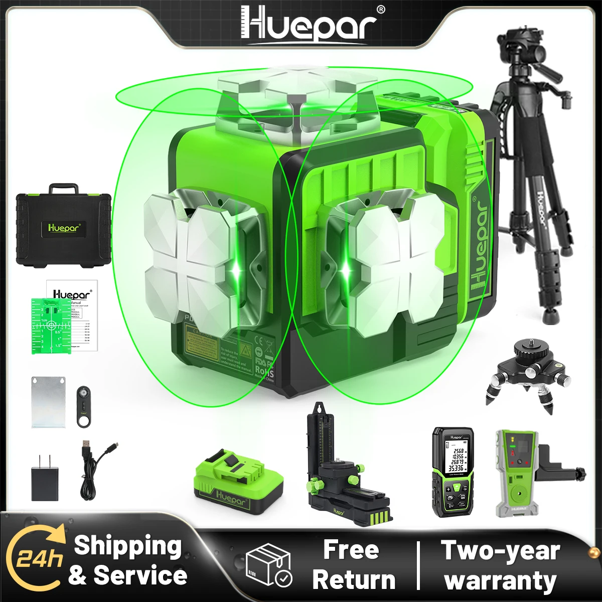 Huepar P03CG Set 3D Cross Line Laser Level Outdoor Self-leveling With Bluetooth, Remote Control, li-ion Battery, Hard Carry Case