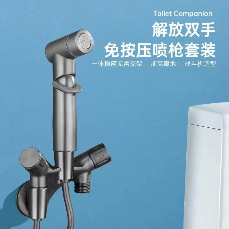 Fighter toilet companion bidet set home bathroom space-saving flushing set spray gun one in and two out