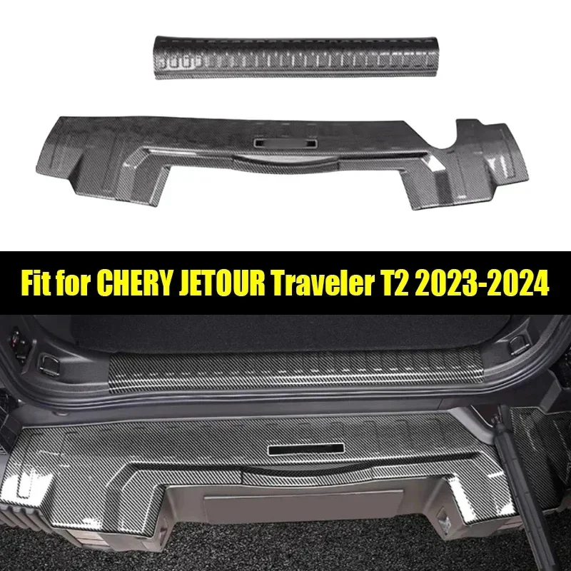 New! Car Carbon Fiber 3D Stereo Full-cover Rear Guard Plate Trunk Tail Door Sill Bar Suitable for CHERY Jetour Traveller T2 2023