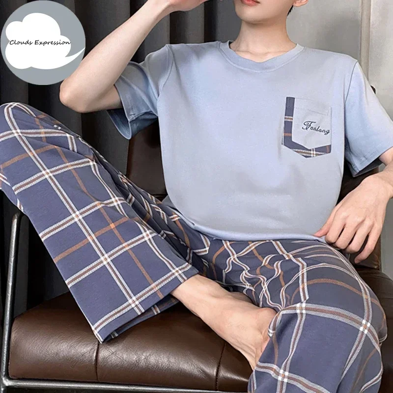 Summer Knitted Cool Mens Pyjamas Pajamas Casual Short-Sleeved Long Pants Pjs Sets Men\'s Sleepwear Nightwear Pijamas 4XL Homewea