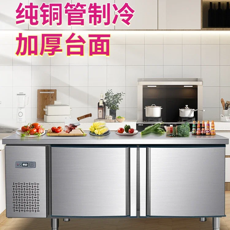 Commercial refrigeration workbench freezer kitchen stainless steel refrigeration fresh-keeping freezing operation table