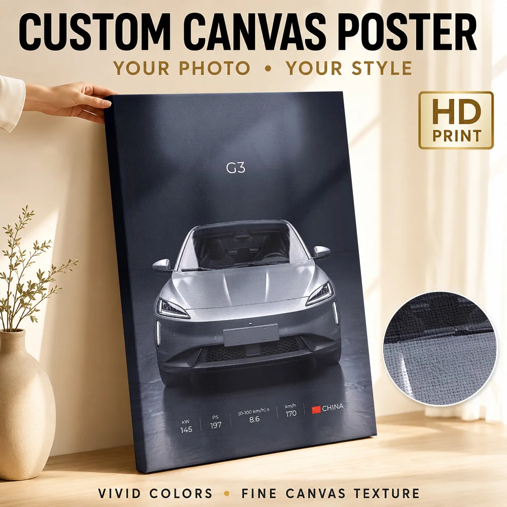 Chinese G3 Electric SUV Framed Canvas Print Customized Photo Detailed Front View Composition Wall Art For Auto Shop Reception