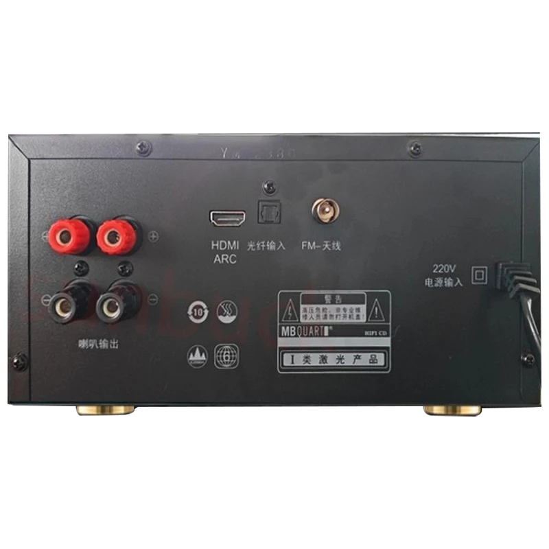 

SUNBUCK Reference 2380 HIFI CD-плеер, усилитель HDMI, оптоволоконный цифровой транслятор, все в одном, машинный усилитель, аудио