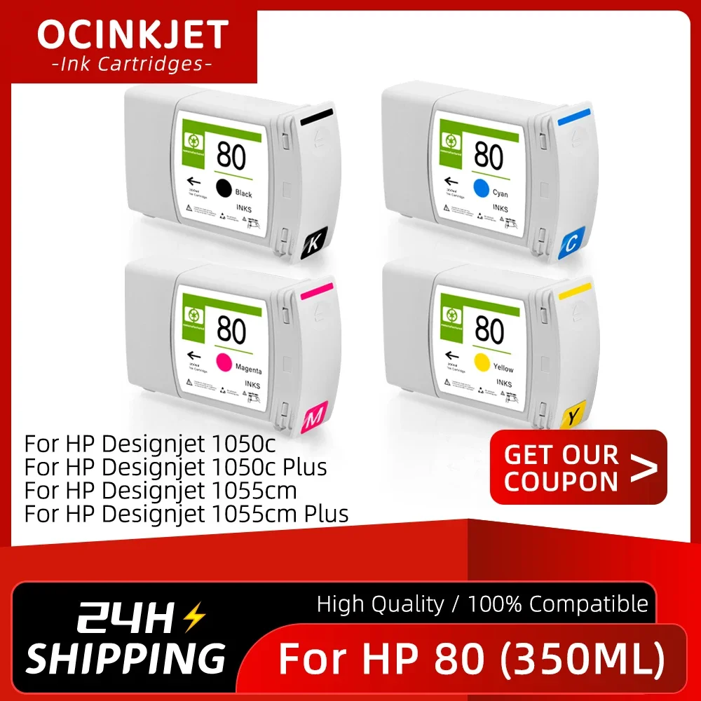 

Совместимый картридж HP 80 для принтера HP Designjet 1050 1055 1050c Plus 1055 см Plus C4871A C4846A C4847A C4848A 350 мл