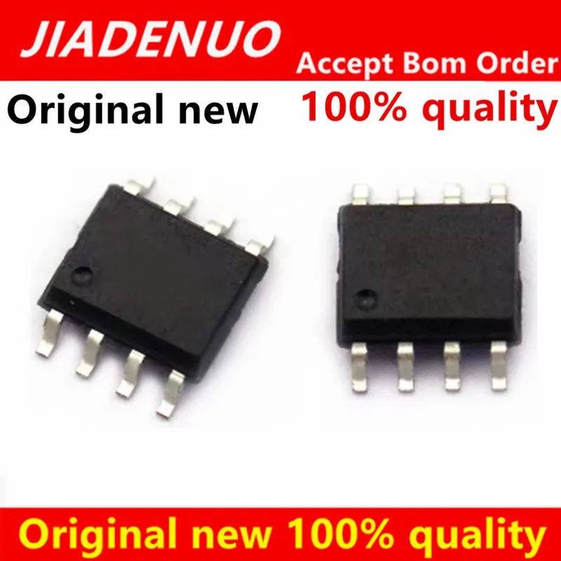 (2pcs)NSM2012-10U5R/10B5R/20B5F/20B5R/25B5R/30B5F/30B5R-DSPR Chip