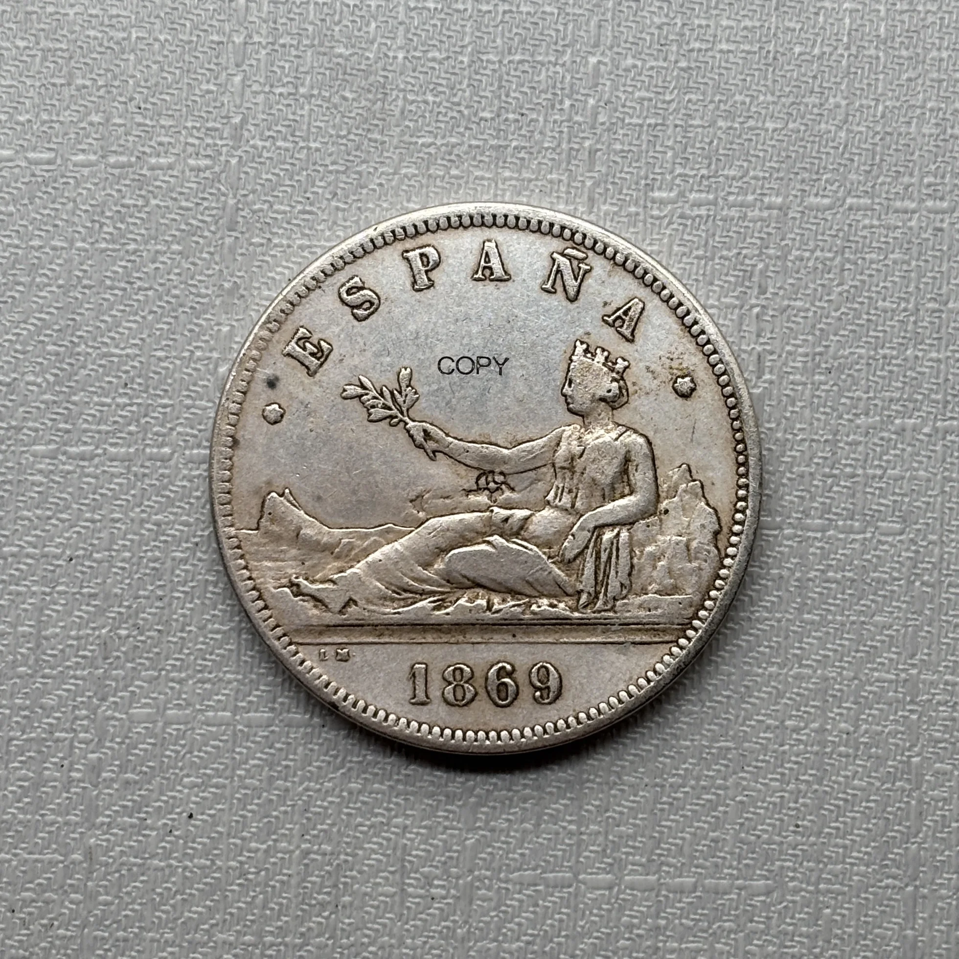 Monedas de Recuerdo de España 1869, 5 Pesetas, Gobierno Provisional, Ley 900, Milesimas, 40 Piezas en Kilogramo, Copia Plateada en Metal