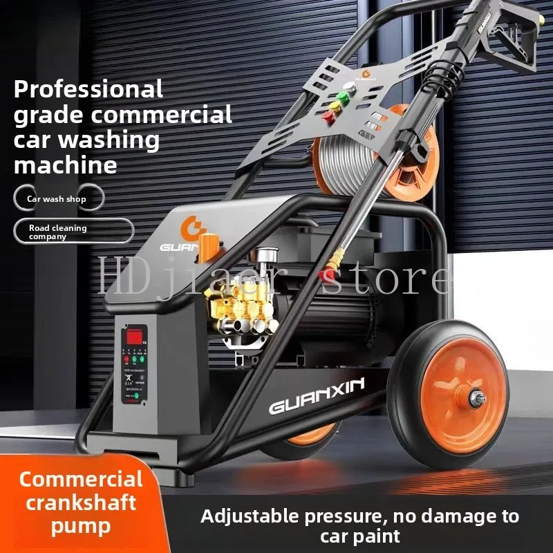

220V High-Pressure Washer - Commercial/Industrial, Powerful High Power, Car Washing/Floor Cleaning Water Pump