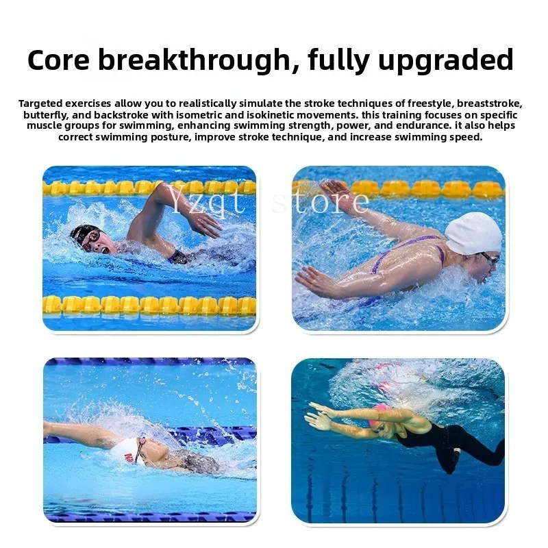 Swimming training pull device, land swimming device, butterfly and frog swimming multi-functional training exercise device