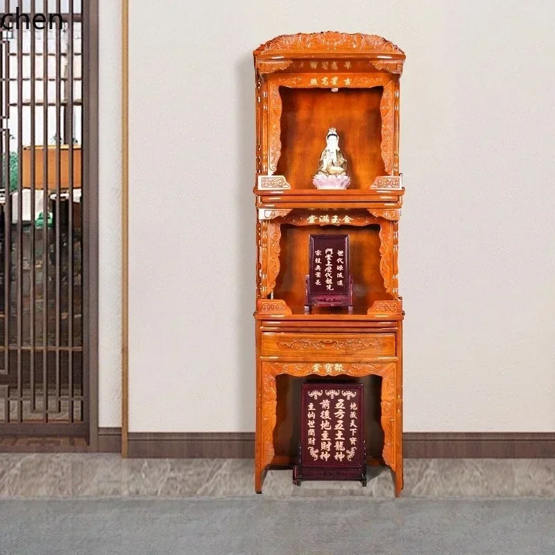 Solid Wood Three-Layer Altar Cabinet Buddha Shrine Offering Table God of Wealth Worship Table