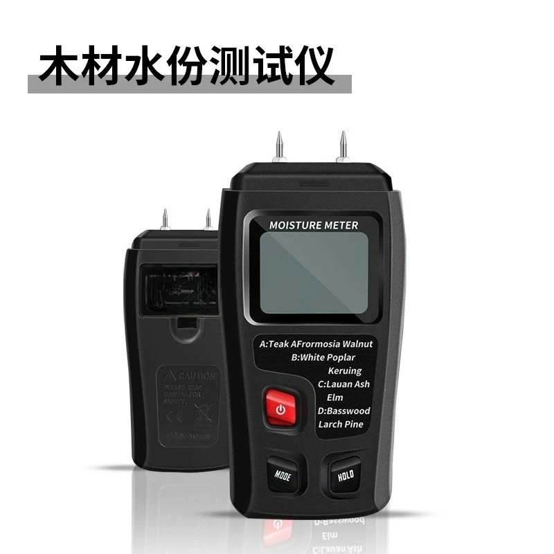 

Измеритель влажности для деревянных полов и картона, анализатор содержания влаги