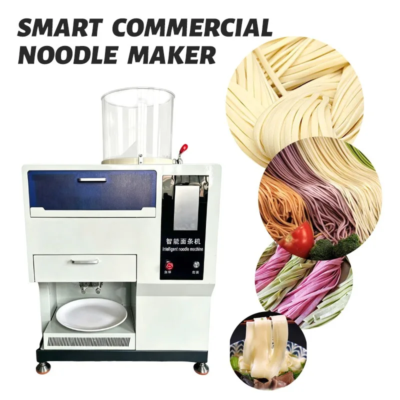 Fully Automatic Motor 1.1KW Household Noodle Machine 304 Stainless Steel Two-in-one Dough Pressing Machine