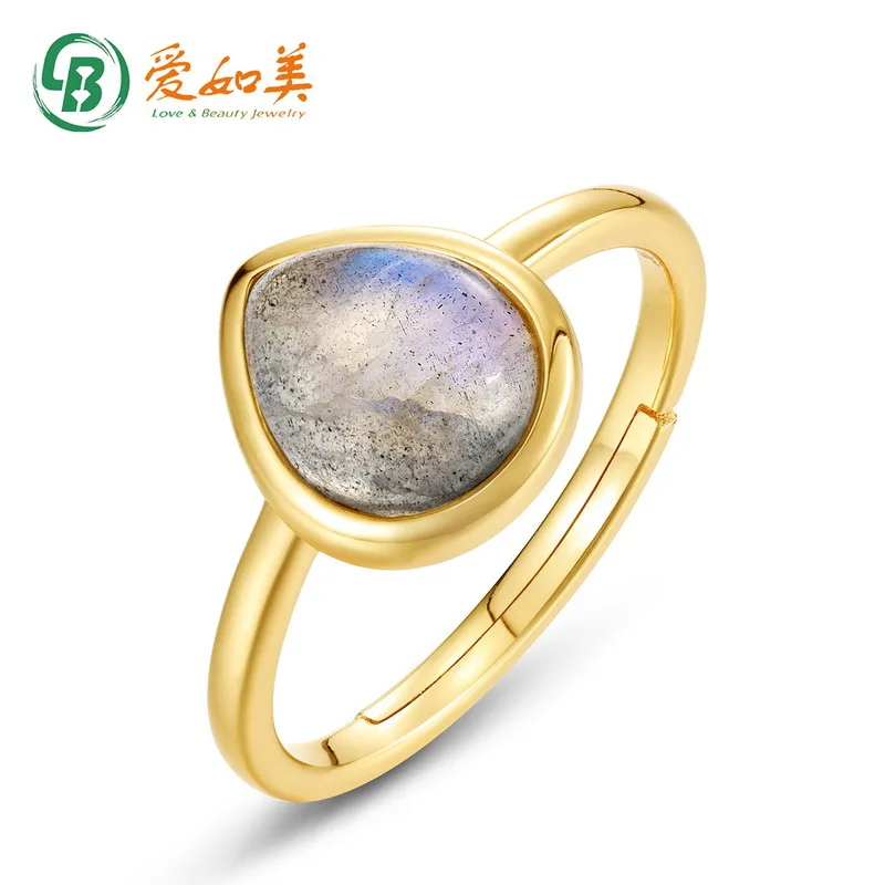 

Water Droplet Shaped Natural Elongated Stone Ring Popular Versatile 18K Gold PT950 Platinum Silver Plated 7-layer Gold Ring
