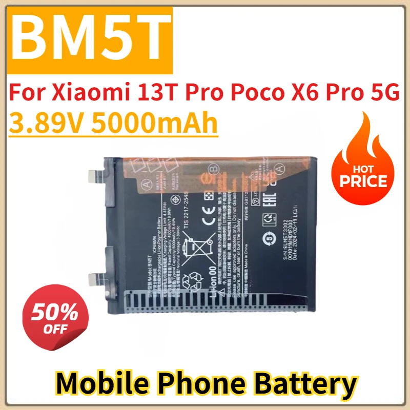 

Совершенно новый сменный аккумулятор для мобильного телефона BM5T 3,89 В 5000 мАч для Xiaomi 13T Pro Poco X6 Pro 5G