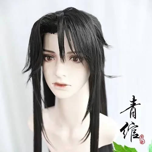 Qiangjinjiu QJJ Shenlanzhou xiaochiye cezhou Long Black Cosplay wig Heat Resistant Synthetic Hair Anime Halloween with Wig Cap