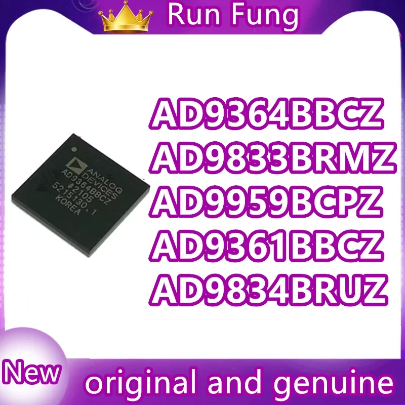 

AD9361BBCZ AD9365BBCZ AD9363BBCZ AD9364BBCZ BGA AD9365 BGA-144 чип IC 1 шт./лот НОВЫЙ