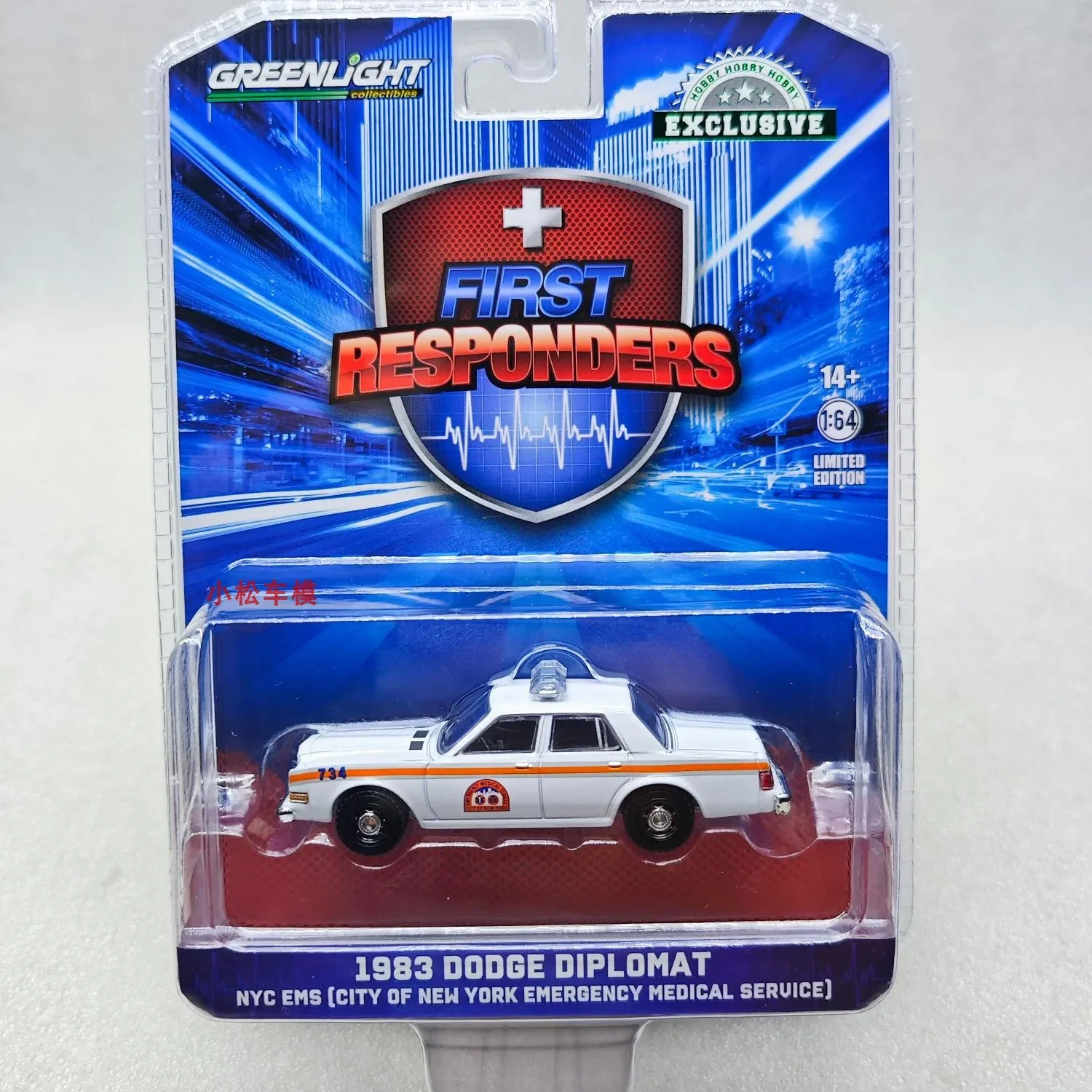

GreenLight 1:64 Модель автомобиля скорой помощи 1983 Dodge Diplomat - Центр экстренных медицинских служб Нью-Йорка, сплав, Mo