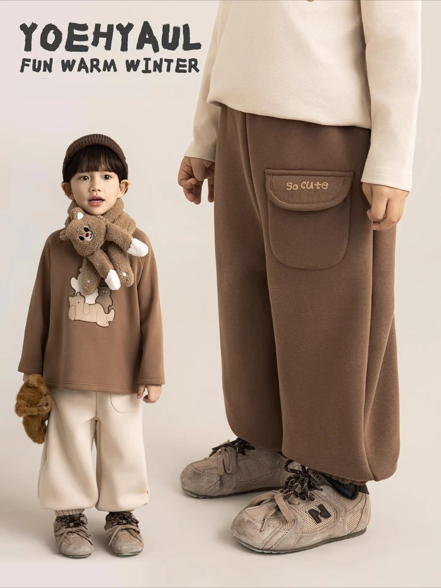 

Boys Winter Pants 2025 Kindergarten Fleece Lined Windproof Thermal Relaxed Cuffed Jogger Festive Gift 1-7 Years