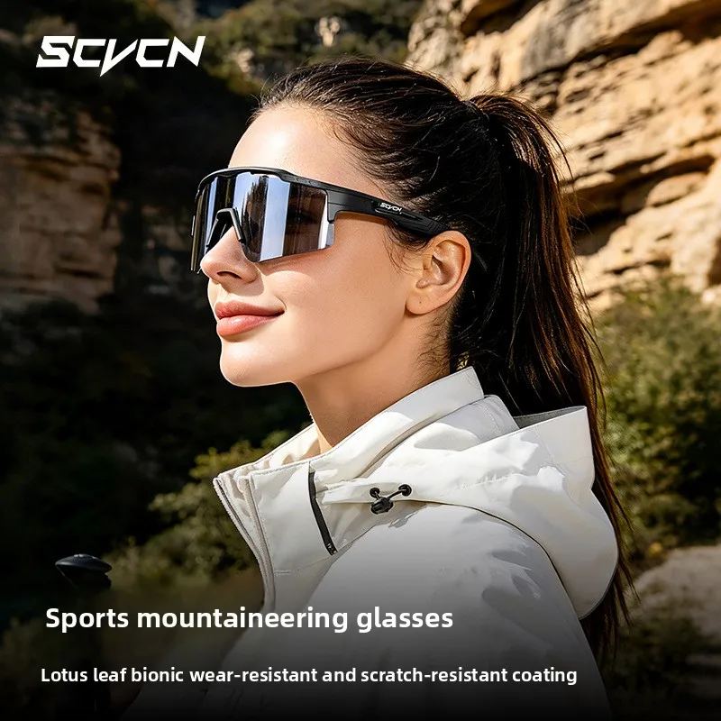 

SCVCN Photochromic Cycling Sunglasses UV400 Goggles Bike Hiking Running Windproof Outdoor Sports for Men Women Camping