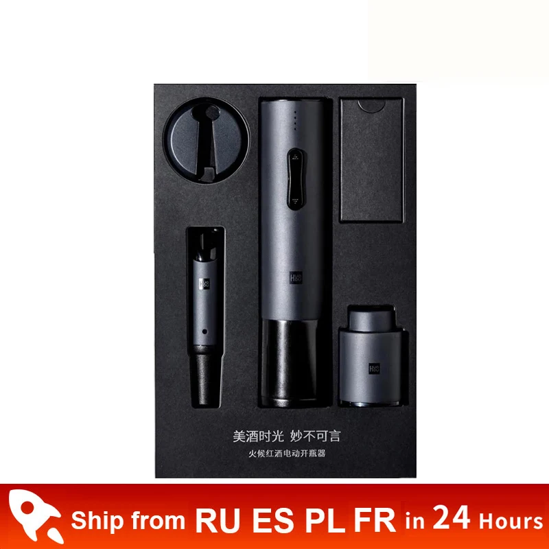Mijia التلقائي فتاحة زجاجات النبيذ الأحمر سدادة عدة الدورق سدادة الكهربائية المفتاح احباط القاطع الفلين خارج أداة