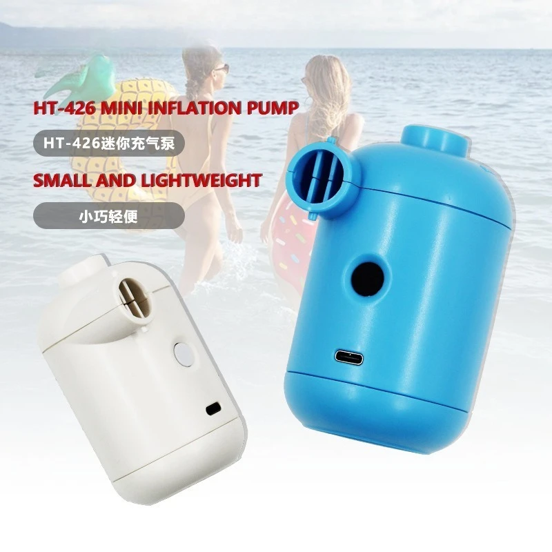 

Электрический воздушный насос USB, воздушный насос для кемпинга на открытом воздухе, небольшой бытовой воздушный насос 25 Вт, материал ПВХ для резиновой лодки, бассейна