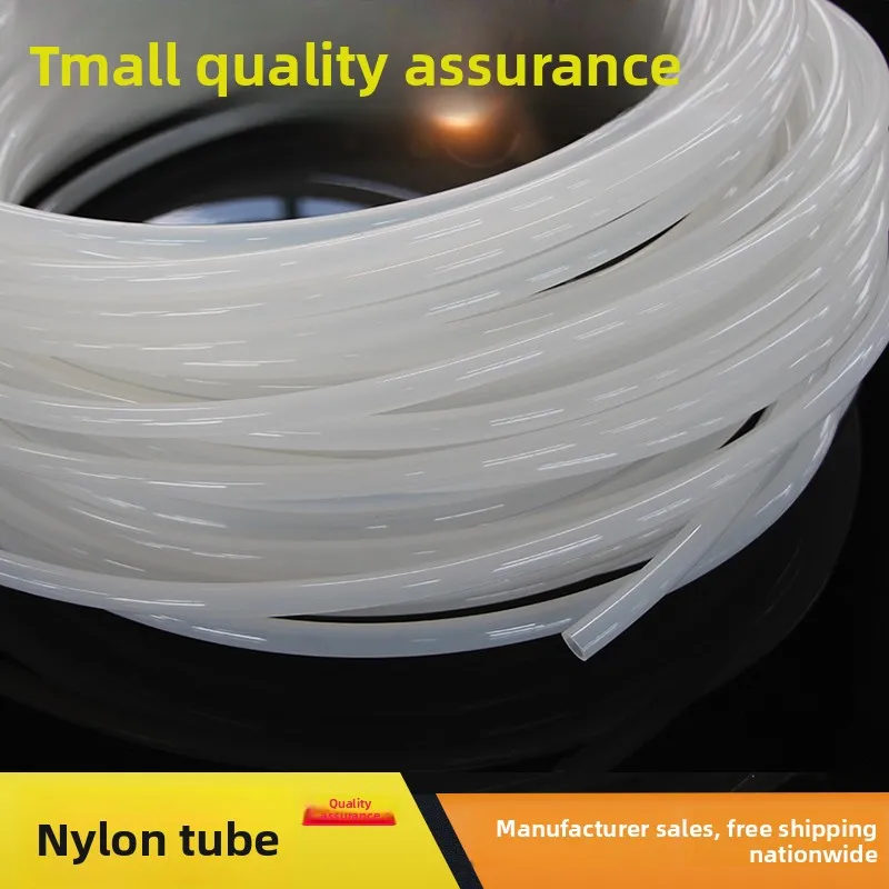 

TKC Iron Shell PA6 Nylon Tube High Pressure Air Hose Acid Alkali Resistant Oil Pipe