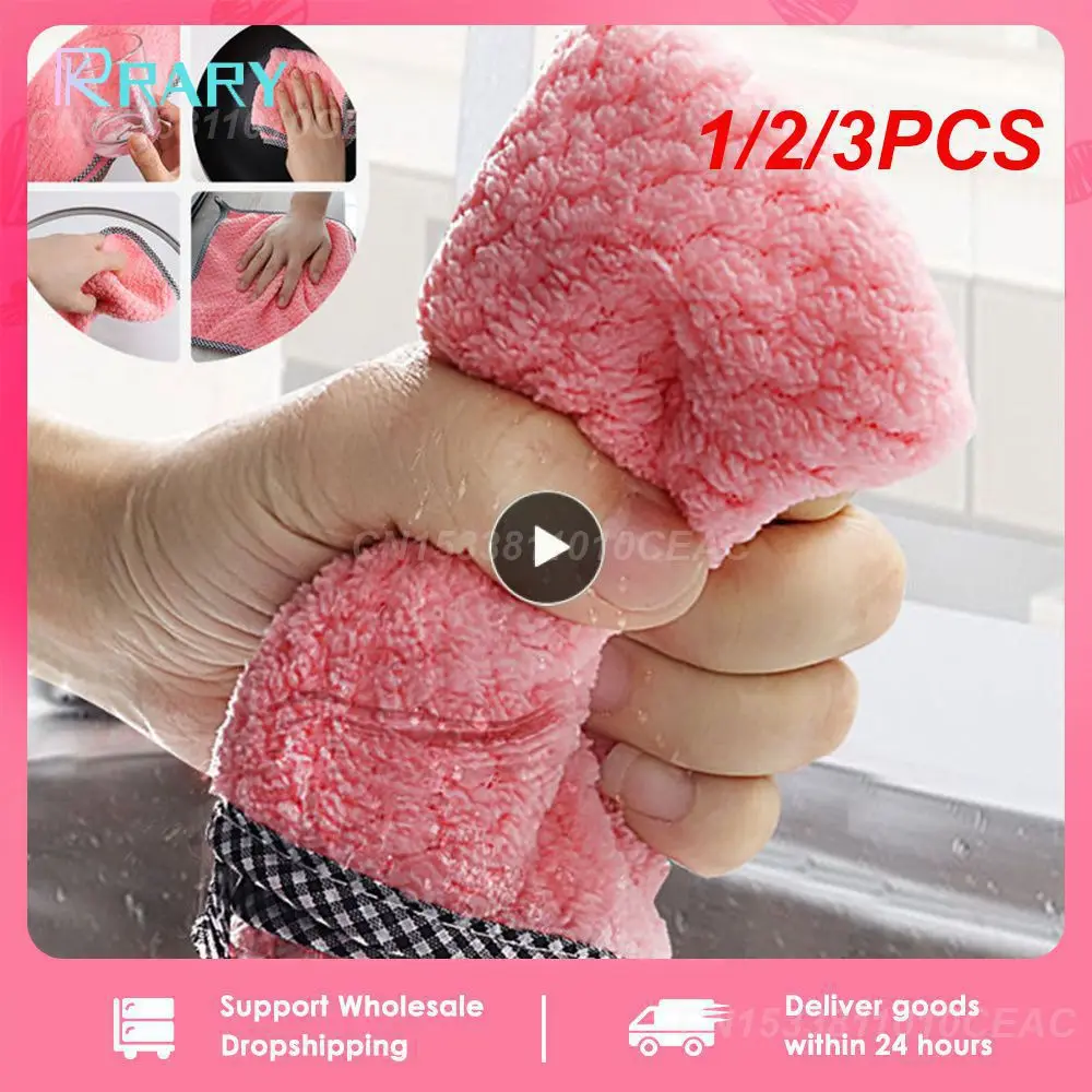 1/2/3PCS Thicken Kitchen Cleaning Cloth Super Absorbent Soft Wipping Rags Non-stick Oil Dishwashing Towel Household Scouring Pad