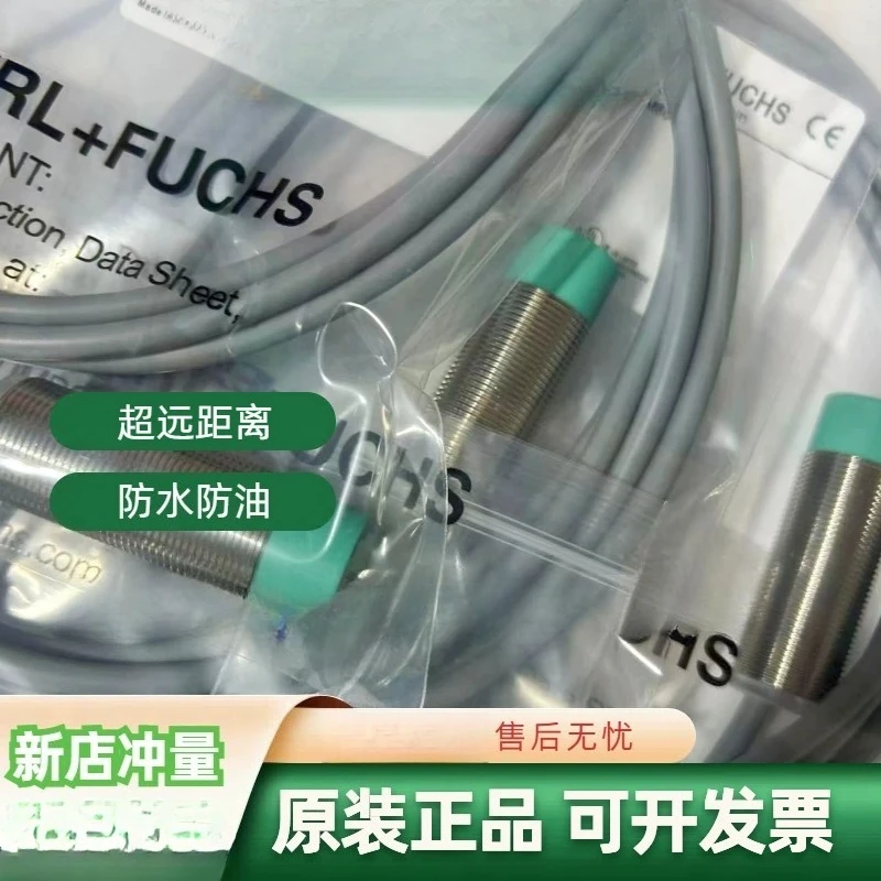 Brand new original Pepperl+Fuchs proximity switch sensor NBN8-18GM50-E0/GM30-E2 NBB5 in stock