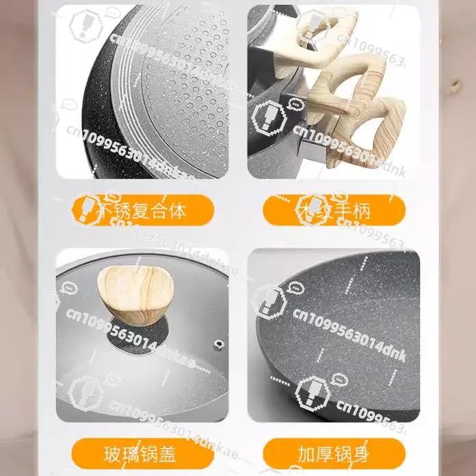 Stone Wok Marble Non-stick Frying Pan Milk Pan Soup Pan Household Pot Set Induction Cooker Universal Pot