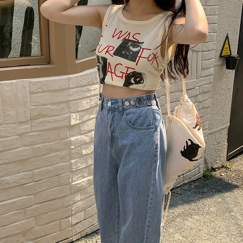 High Waist Wide Leg Denim Jeans Women's Autumn New Sle Student Adjustable Loose Floor-Length Straight Nine-Piece Pants