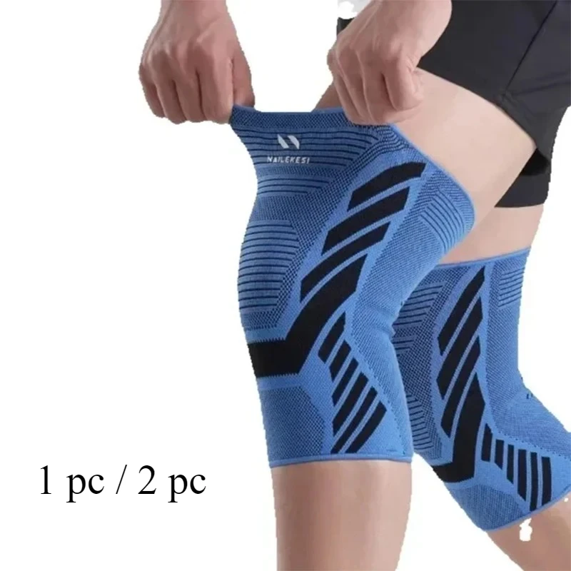 

Спортивные летние тонкие мужские баскетбольные беговые футбольные нейлоновые осенне-зимние противоскользящие защитные наколенники женские наколенники